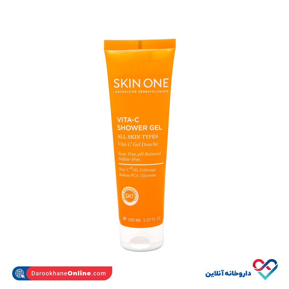 skin-one-vita-c-shower-gel-1.jpg شاور ژل حاوی آنتی اکسیدان اسکین وان 150 میل - Image 1